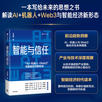 图书